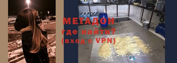 дживик Алексин