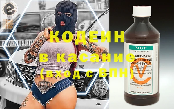 дживик Алексин