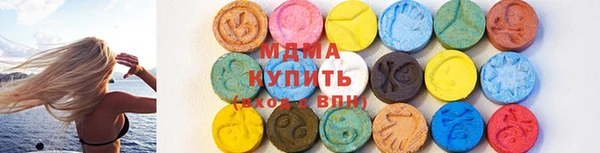 прущий лед Алзамай
