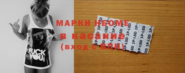 МДПВ Алексеевка