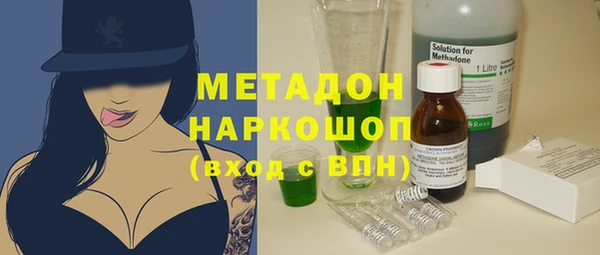 МДПВ Алексеевка