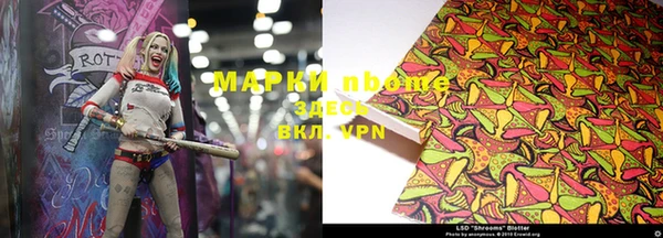 дживик Алексин