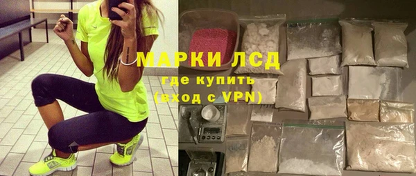 МДПВ Алексеевка
