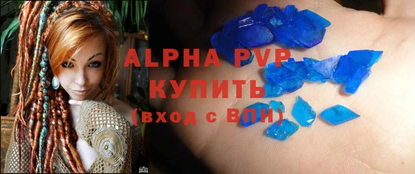 МДПВ Алексеевка