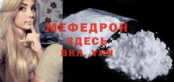 МДПВ Алексеевка