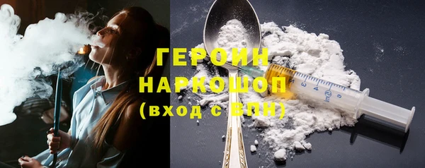 дживик Алексин